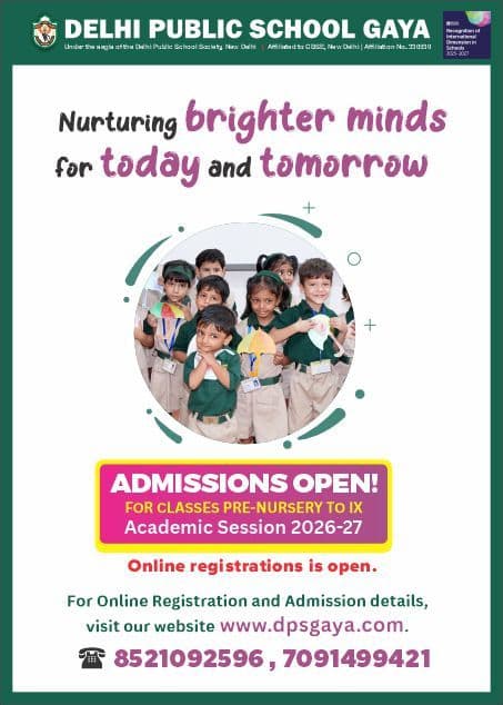 Process regarding filling-up Online Registration Form for Admission for the Academic Session: 2026-27